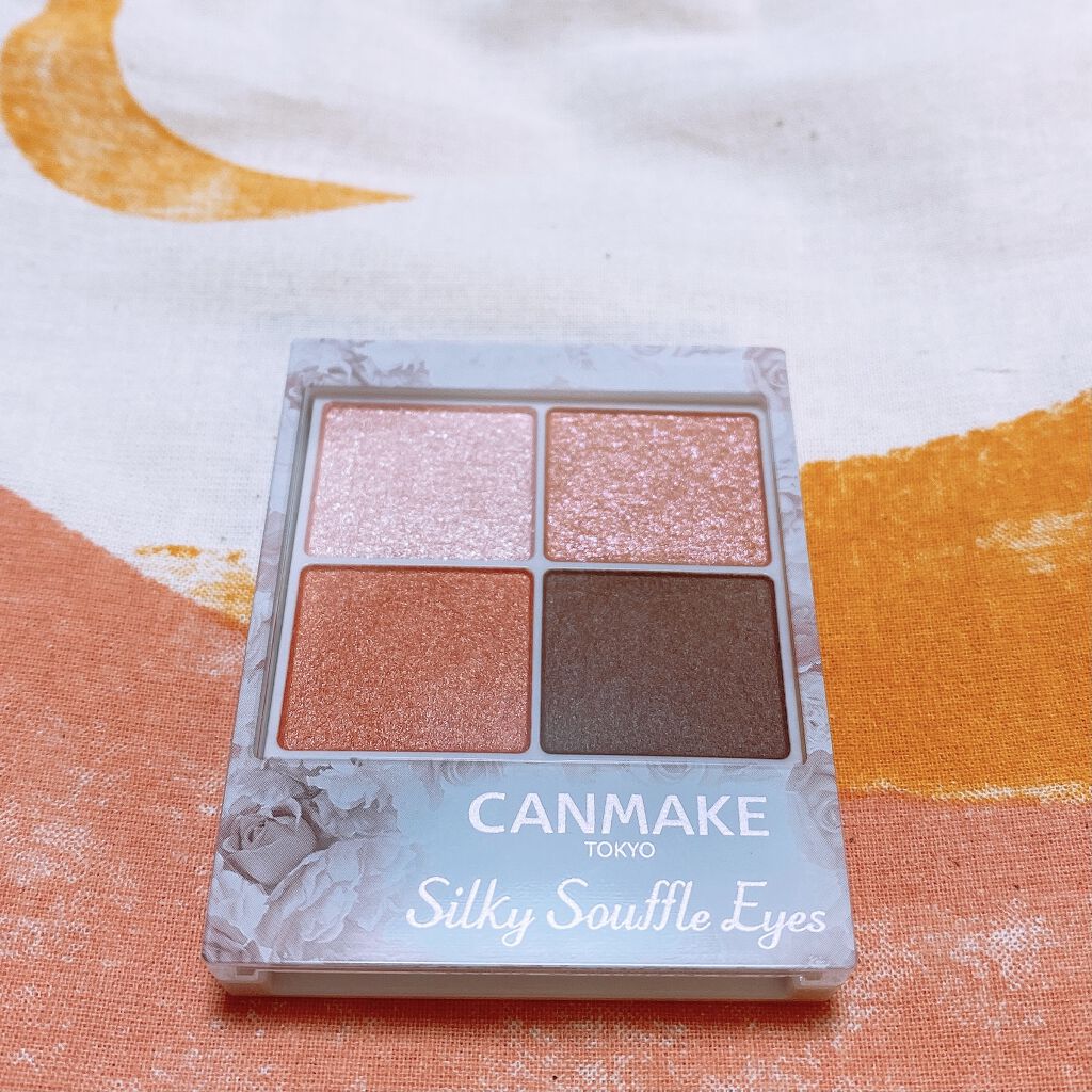 シルキースフレアイズ/キャンメイク/アイシャドウパレットを使ったクチコミ（1枚目）