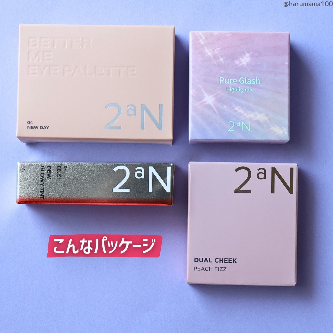 デュアルチーク/2aN/パウダーチークを使ったクチコミ(9枚目)