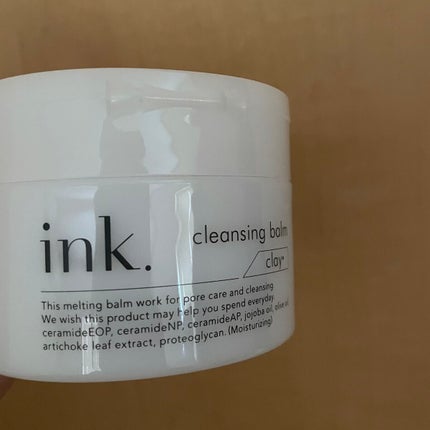 クレンジングバーム/ink./クレンジングバームを使ったクチコミ(1枚目)