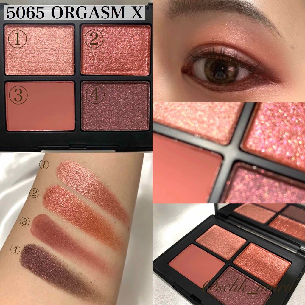 クワッドアイシャドー/NARS/アイシャドウパレットを使ったクチコミ(3枚目)