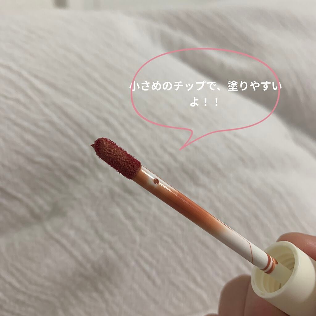 カラーフォーミーリップティント/myroink/リップティントを使ったクチコミ(3枚目)