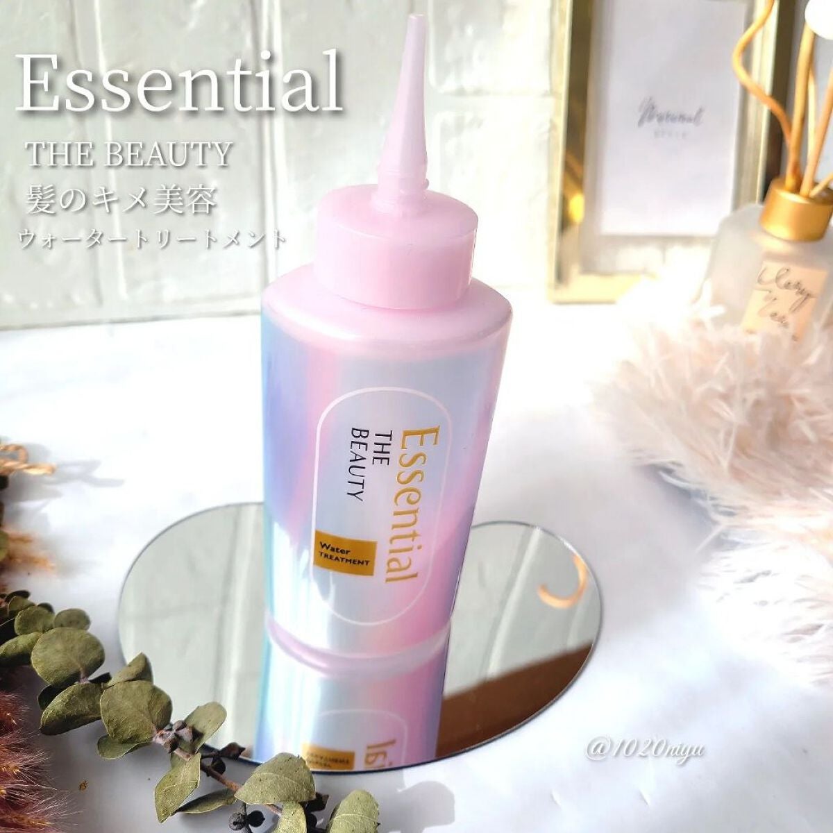 フィーノ プレミアムタッチ 濃厚美容液ヘアオイル/フィーノ/ヘアオイルを使ったクチコミ(4枚目)