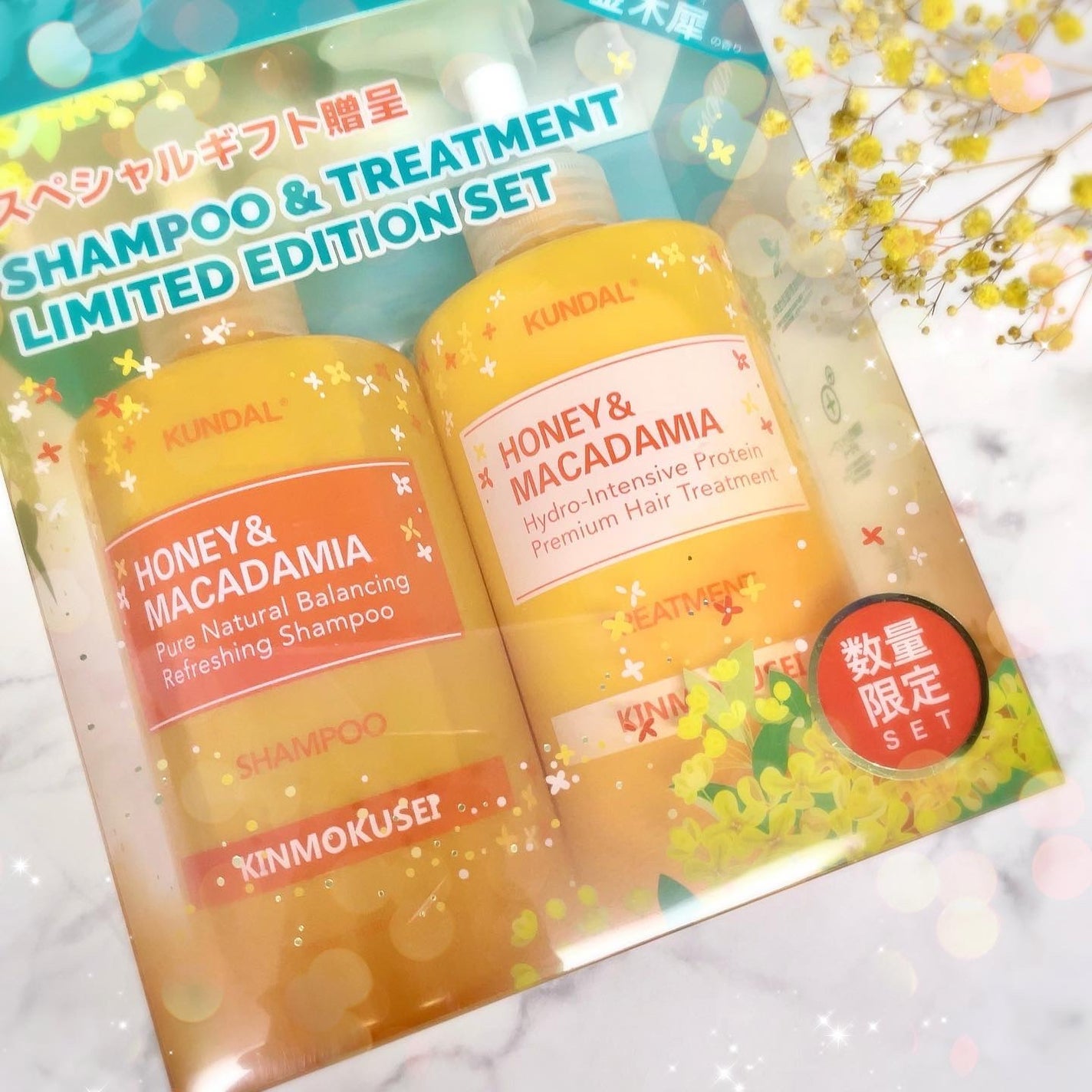 H&Mシャンプートリートメントセット(キンモクセイの香り)/KUNDAL/市販シャンプーを使ったクチコミ(6枚目)