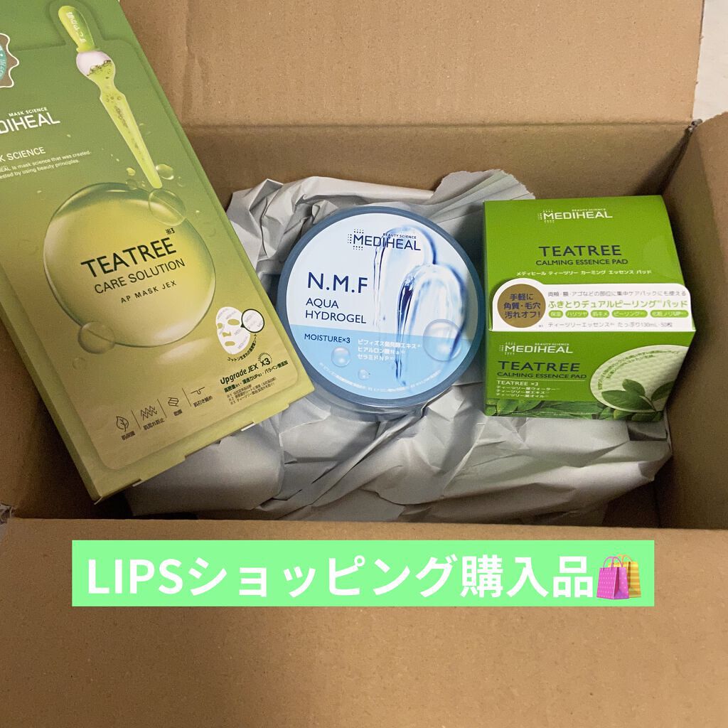 N.M.Fアクアハイドロジェル/MEDIHEAL/ボディローションを使ったクチコミ（1枚目）