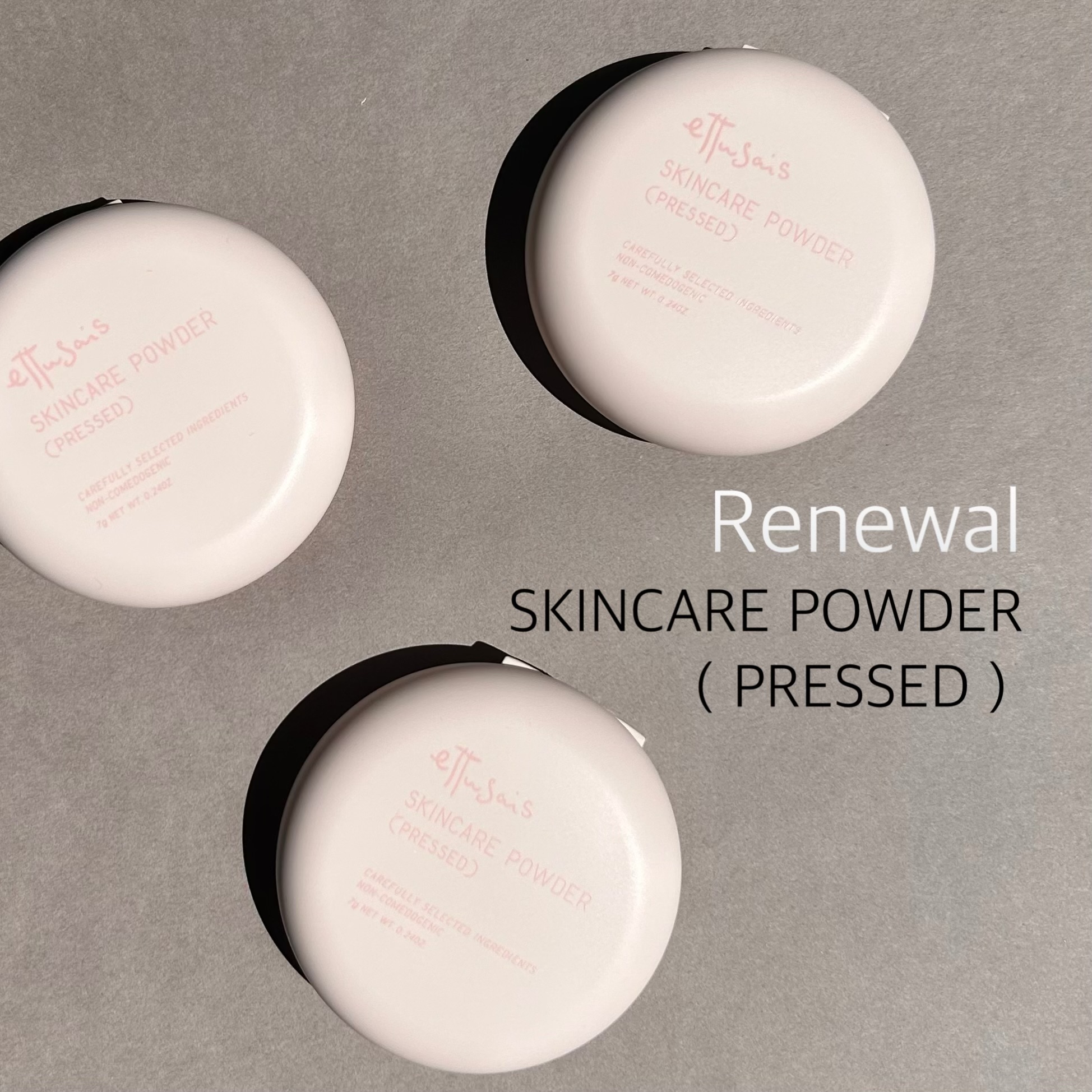 エテュセ スキンケアパウダー (プレスト)/ettusais/プレストパウダーを使ったクチコミ（1枚目）