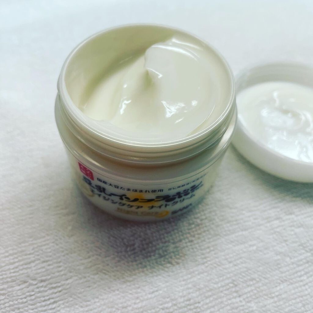 リンクルナイトクリーム/なめらか本舗/フェイスクリームを使ったクチコミ(3枚目)