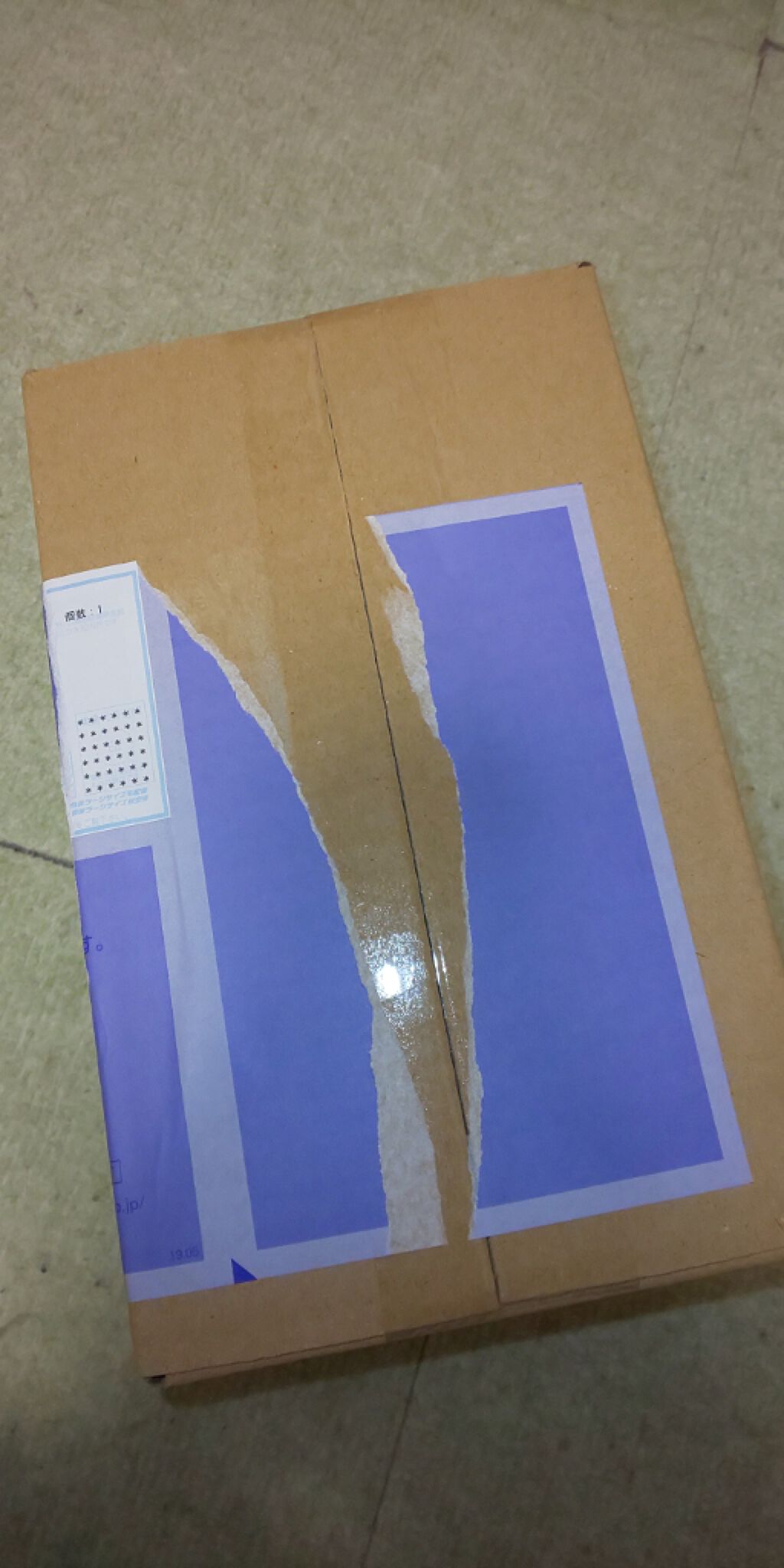 ããªã¬Z ããã£ãšå¿«é©ãžã§ã«/ããªã¬/ããªãã©ã³ãã»å¶æ±å€ã䜿ã£ãã¯ãã³ãïŒ1æç®ïŒ