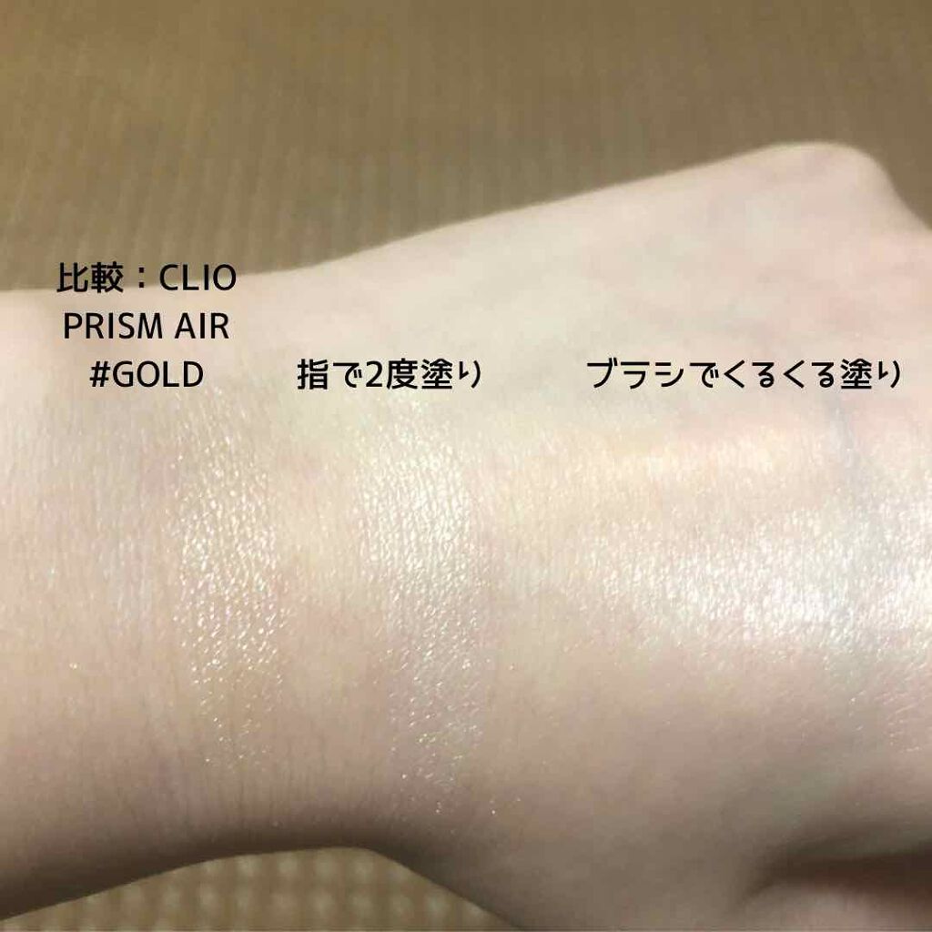 M·A·C ミネラライズ スキンフィニッシュ/M・A・C/パウダーハイライトを使ったクチコミ(3枚目)