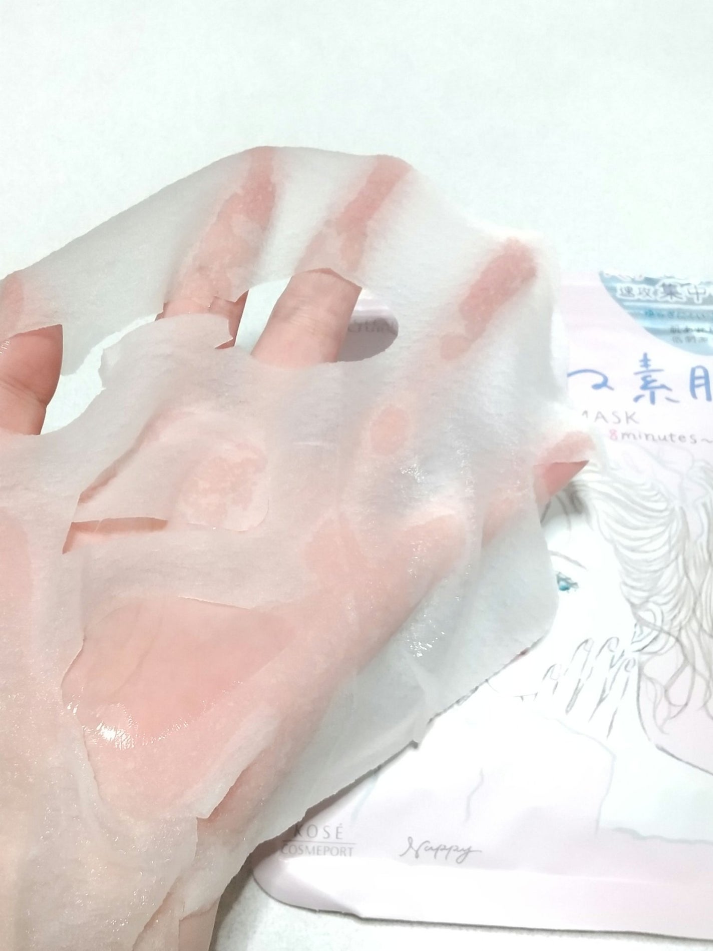 ごめんね素肌マスク/クリアターン/シートマスク・パックを使ったクチコミ(3枚目)