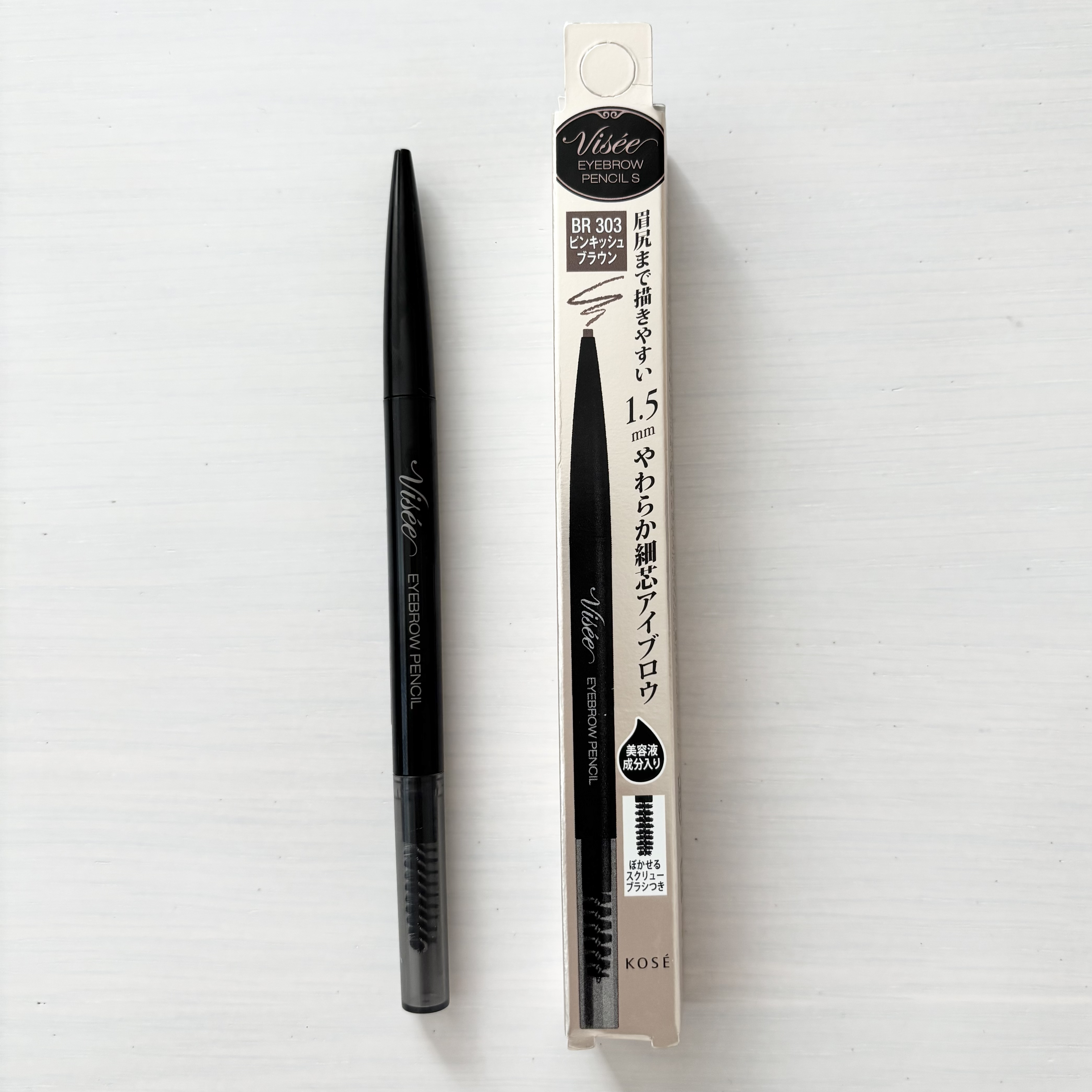 リシェ アイブロウペンシルS/Visée/アイブロウペンシルを使ったクチコミ（2枚目）