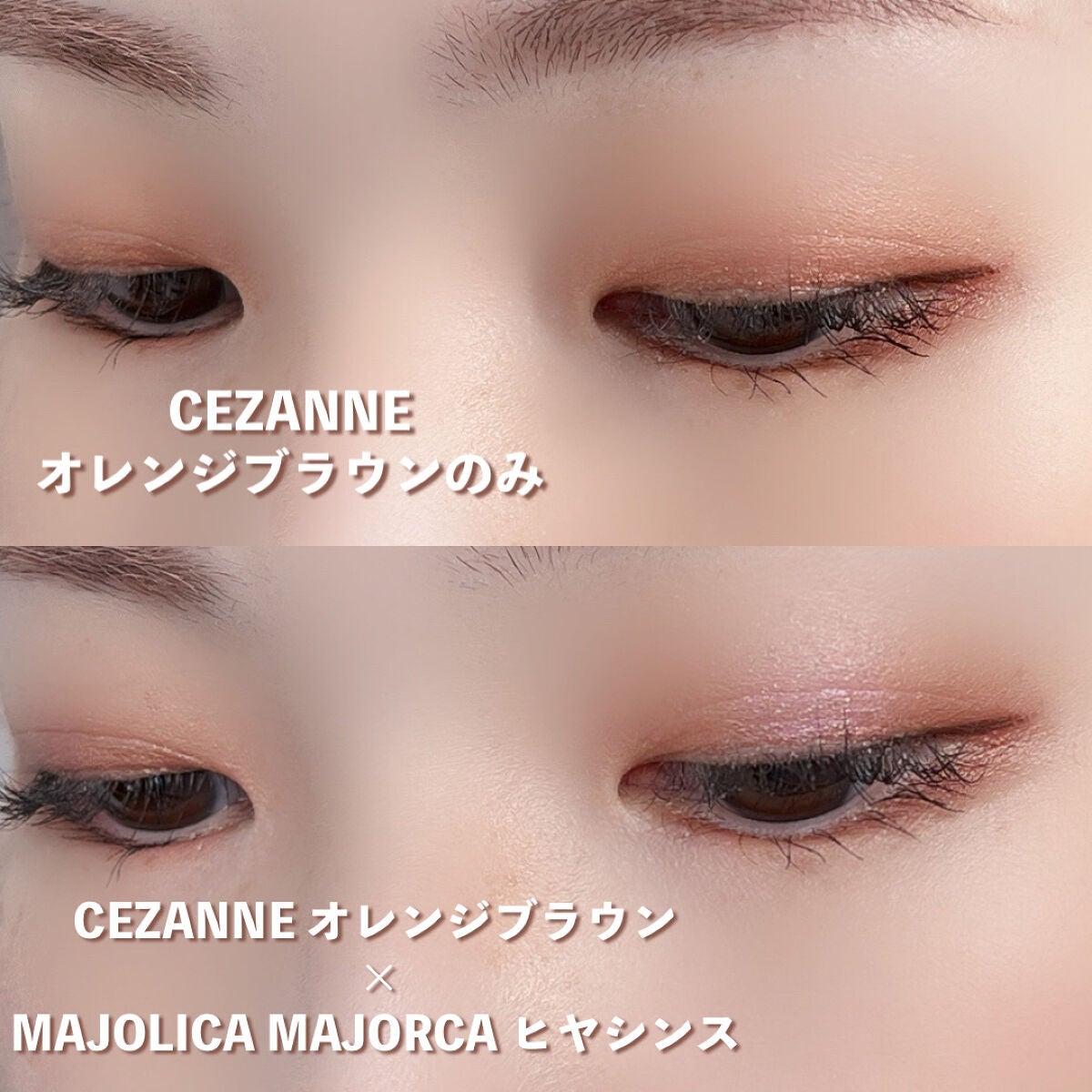 ブラッシュ カラー インフュージョン/ローラ メルシエ/パウダーチークを使ったクチコミ(8枚目)