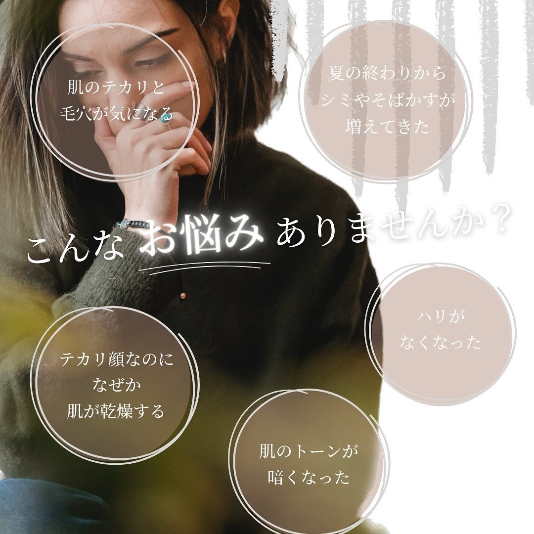 リセットホワイトマスク/アクアレーベル/シートマスク・パックを使ったクチコミ(2枚目)