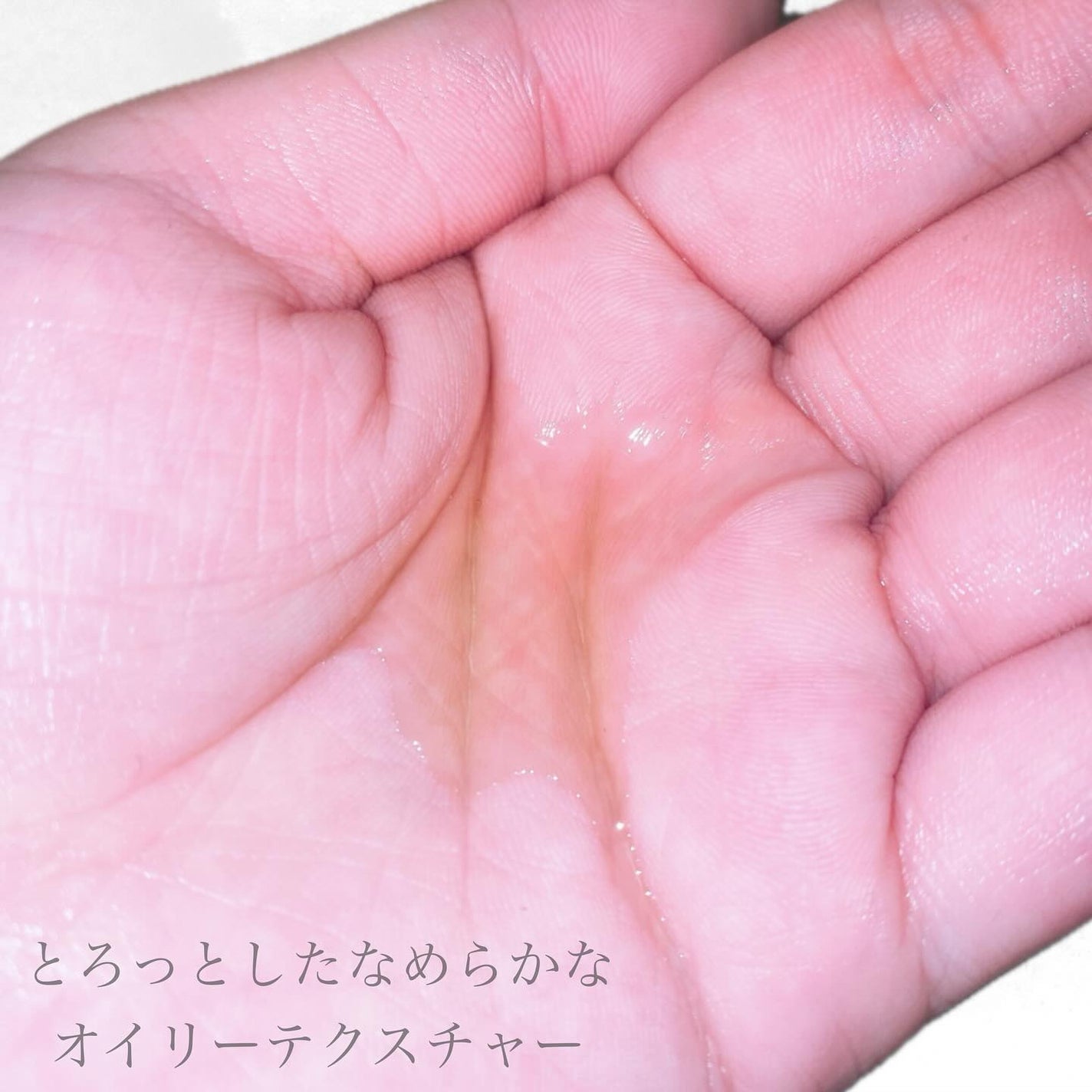 アーモンド モイスチャライジングシャワーオイル/L'OCCITANE/ボディソープを使ったクチコミ(3枚目)