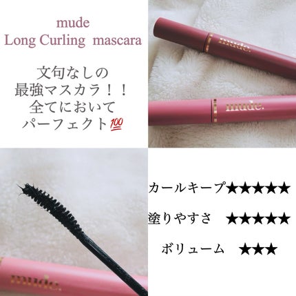 エテュセ アイエディション(マスカラ)/ettusais/マスカラを使ったクチコミ(2枚目)