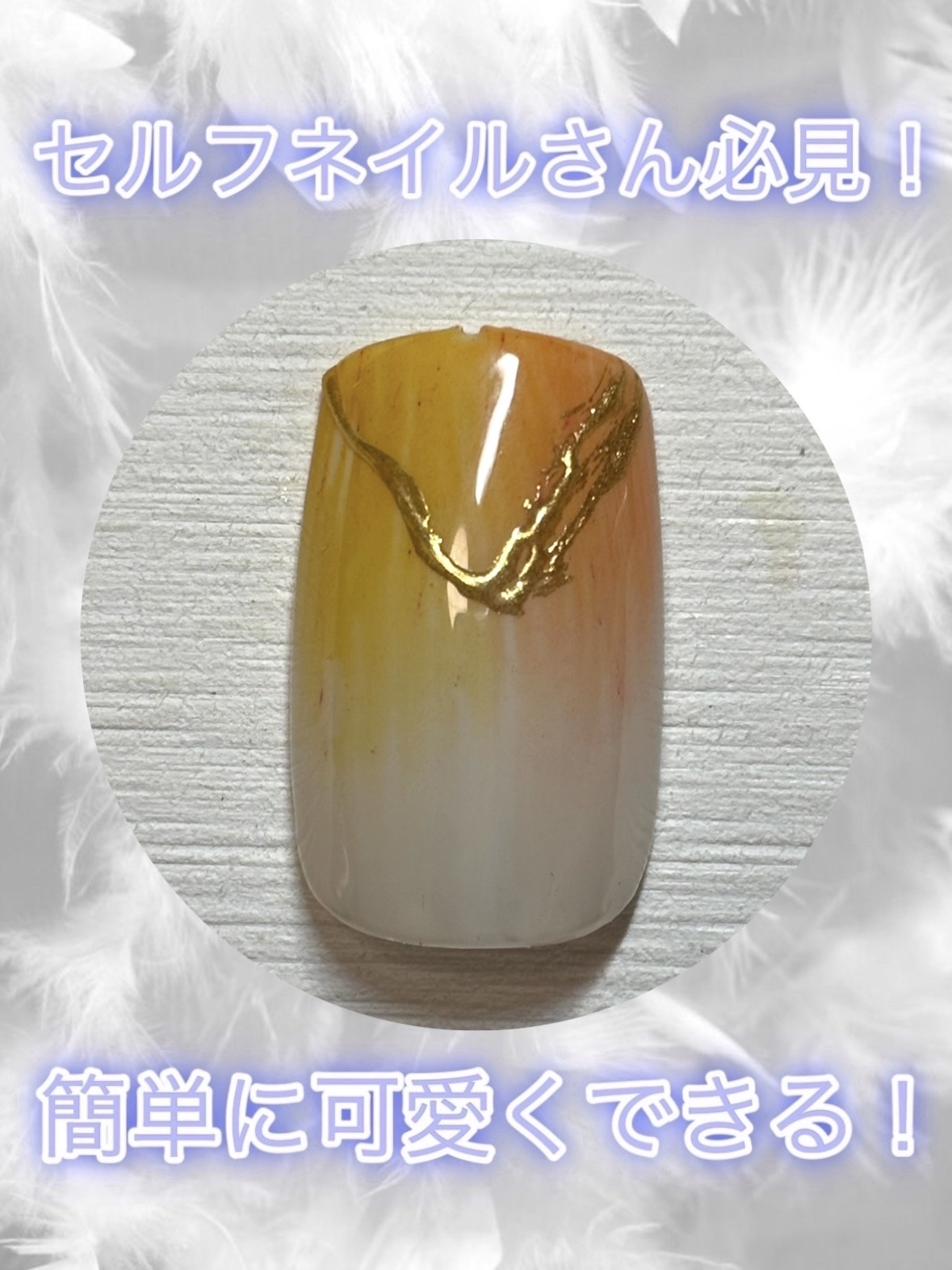 BRG ジェルネイル/DAISO/ジェルネイルを使ったクチコミ（1枚目）