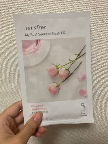 マイリアル スクイーズ マスクシート RS/innisfree/シートマスク・パックを使ったクチコミ（1枚目）