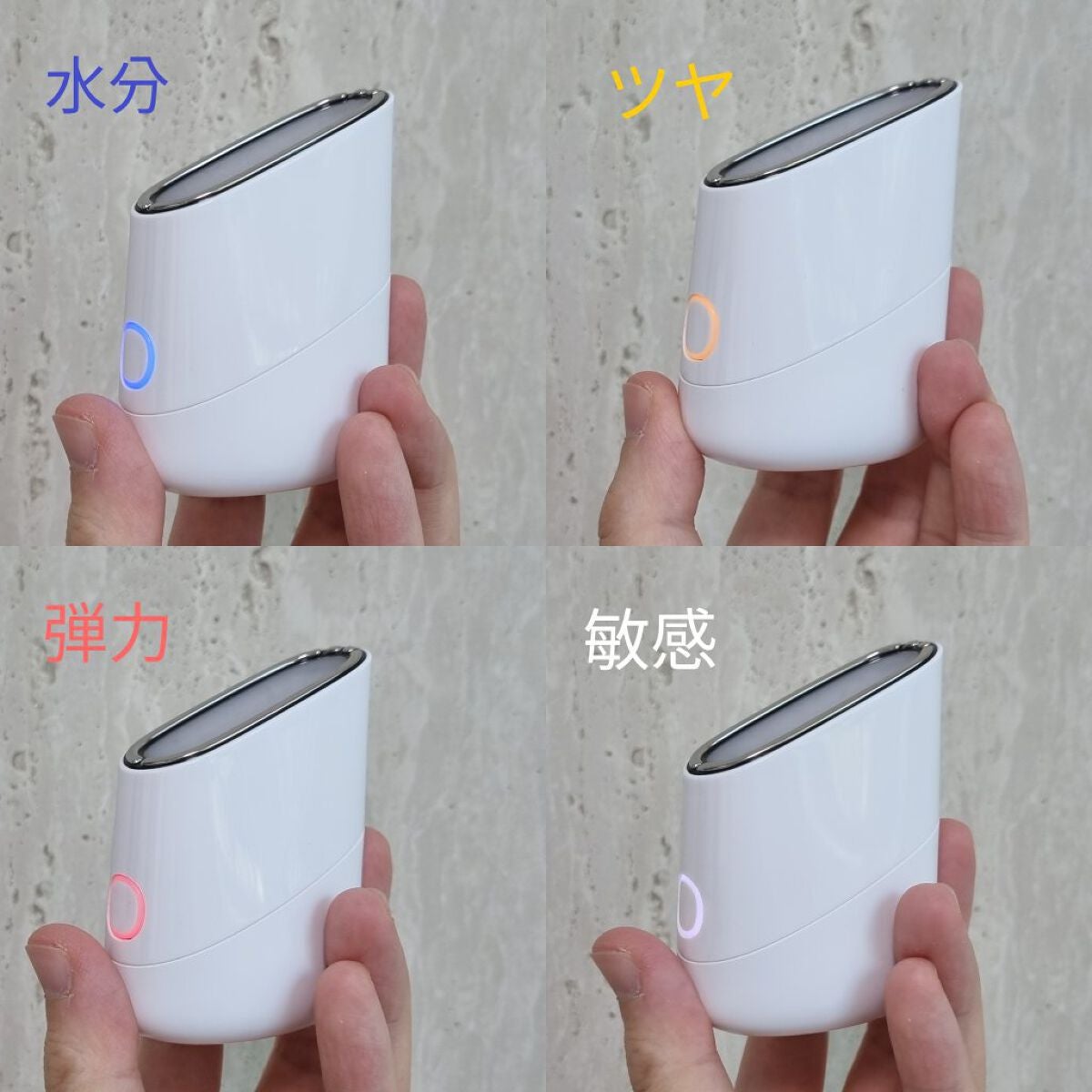 スキンライトセラピーII/Makeon/美顔器・マッサージを使ったクチコミ(2枚目)