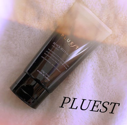BLACK JELLY WASH(ブラックジェリーウォッシュ)/PLUEST/その他洗顔料を使ったクチコミ(1枚目)