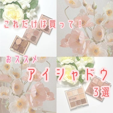 リュクスアイシャドウ/BOBBI BROWN/シングルアイシャドウを使ったクチコミ（1枚目）