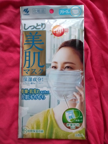 小林製薬 しっとり美肌マスク 日中用のクチコミ「おはようございます!
nanakoななこ　ちゃんがおすすめしていたマスクの
日中用をドラッグス.....」（1枚目）