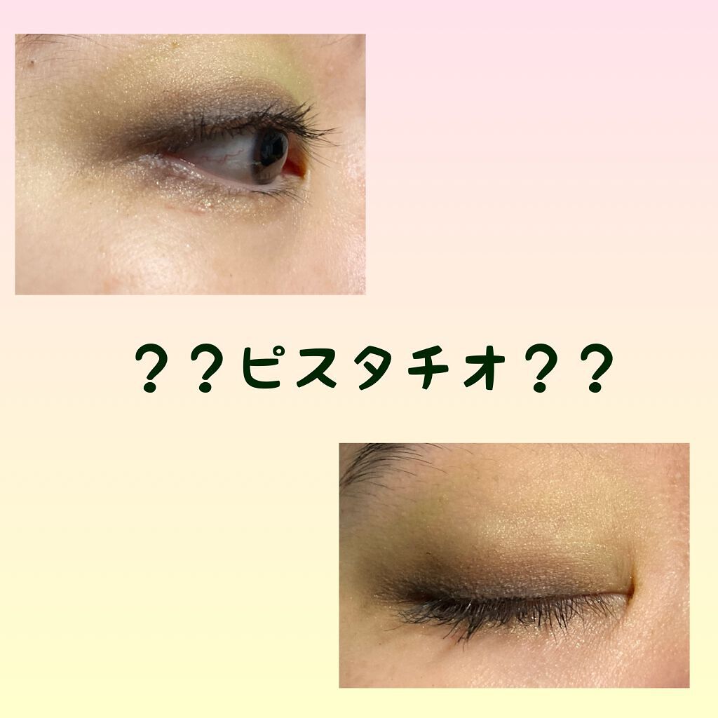 「塗るつけまつげ」ロングタイプ/デジャヴュ/マスカラを使ったクチコミ(2枚目)
