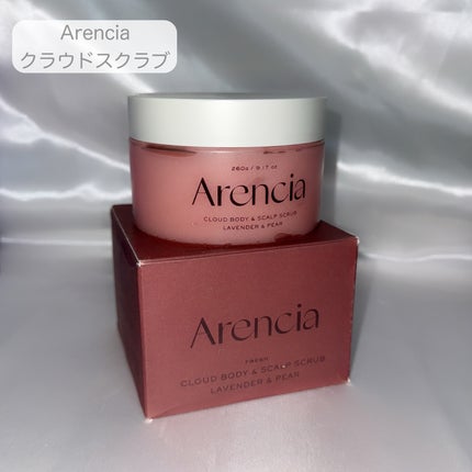 メッシュタイトアップクッション/BEAUDIANI/クッションファンデーションを使ったクチコミ(5枚目)