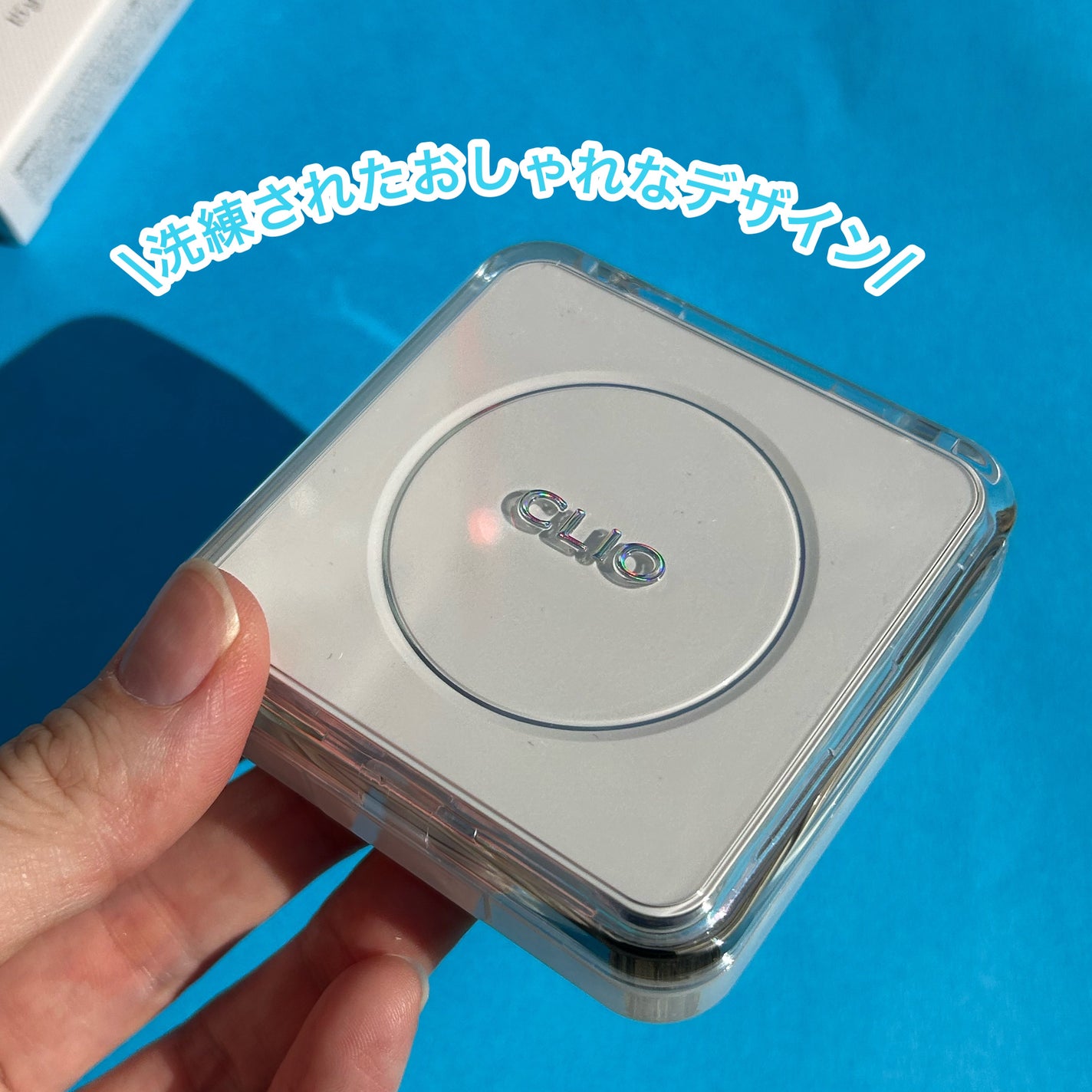 キル カバー ファンウェア クッション ザ オリジナル/CLIO/クッションファンデーションを使ったクチコミ(3枚目)