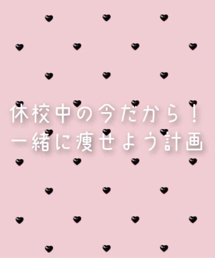 ã䜿ã£ãã¯ãã³ãïŒ1æç®ïŒ