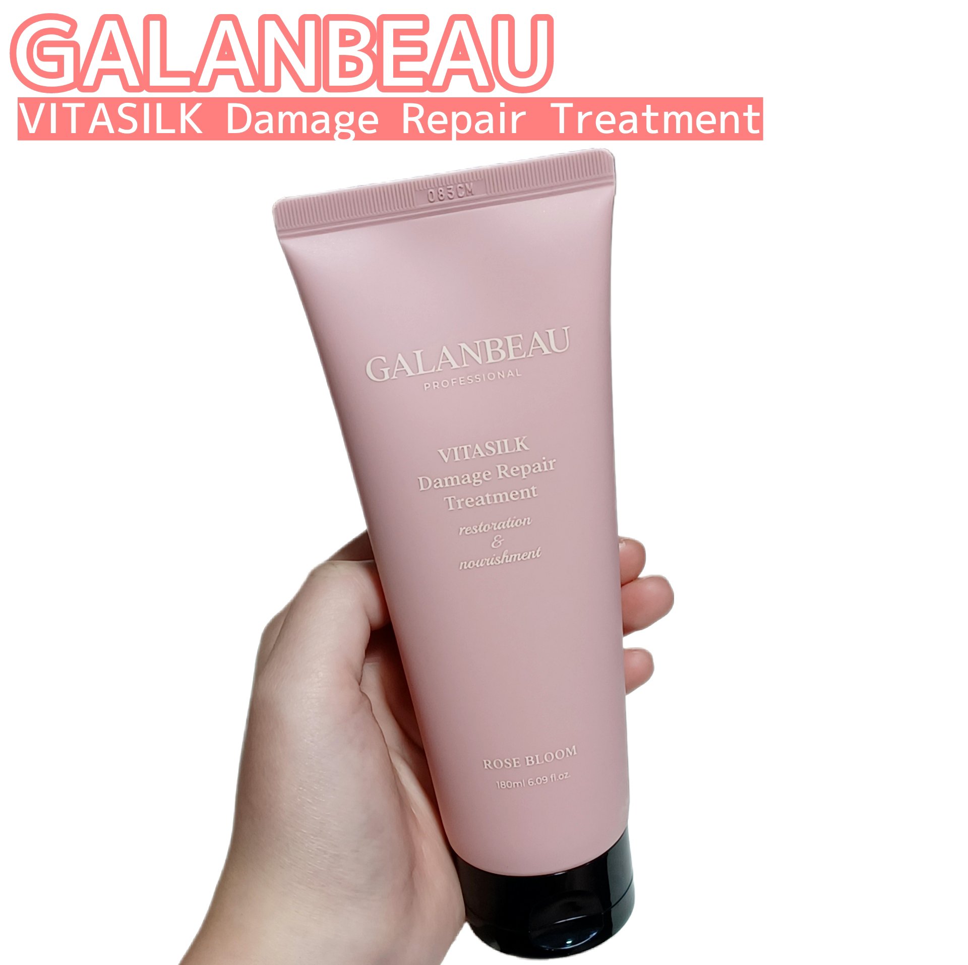 ビタシルクダメージリペアトリートメント（ローズブルーム）/ガランビュー/洗い流すヘアトリートメントを使ったクチコミ（1枚目）