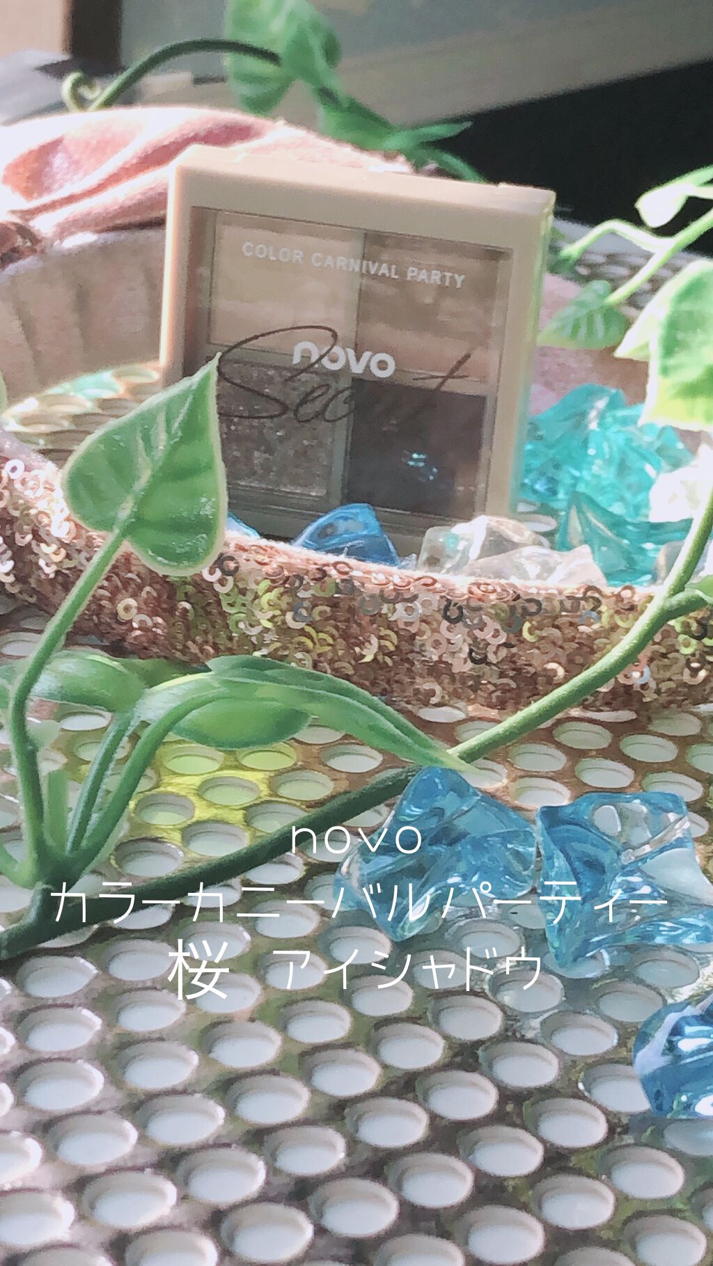 ラスティンググロスリップ/CEZANNE/口紅を使ったクチコミ(5枚目)