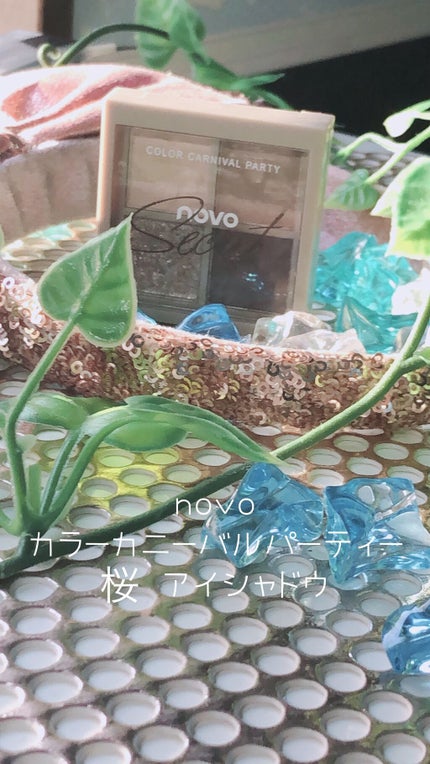 ラスティンググロスリップ/CEZANNE/口紅を使ったクチコミ(5枚目)