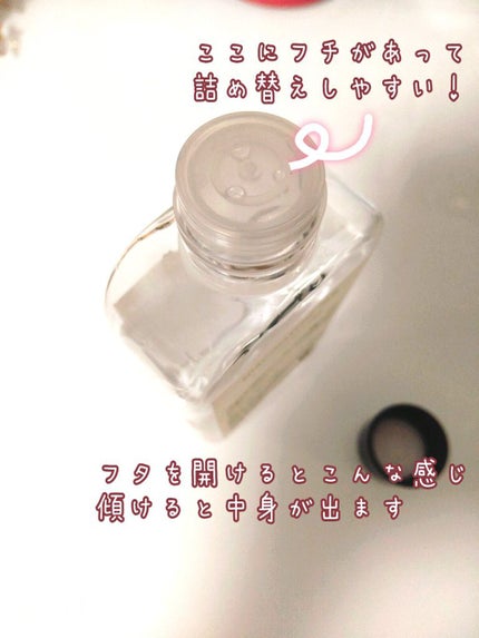 ナイアシンアミド化粧水/ONE THING/化粧水を使ったクチコミ(5枚目)