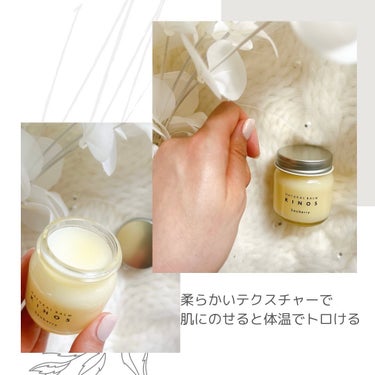 NATURAL BALM シーベリー/KINOS/ボディクリームを使ったクチコミ（3枚目）