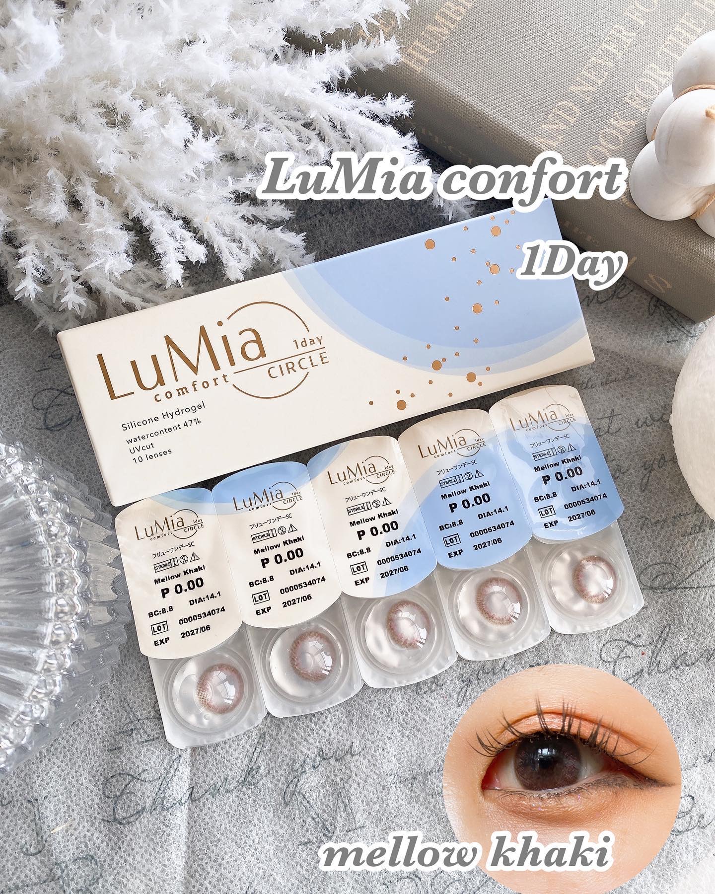 LuMia comfort 1day CIRCLE/LuMia/ワンデー（１DAY）カラコンを使ったクチコミ（1枚目）
