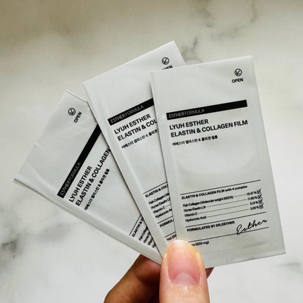 ヨエスターエラスチン&コラーゲンフィルム/ESTHER FORMULA/健康サプリメントを使ったクチコミ(2枚目)