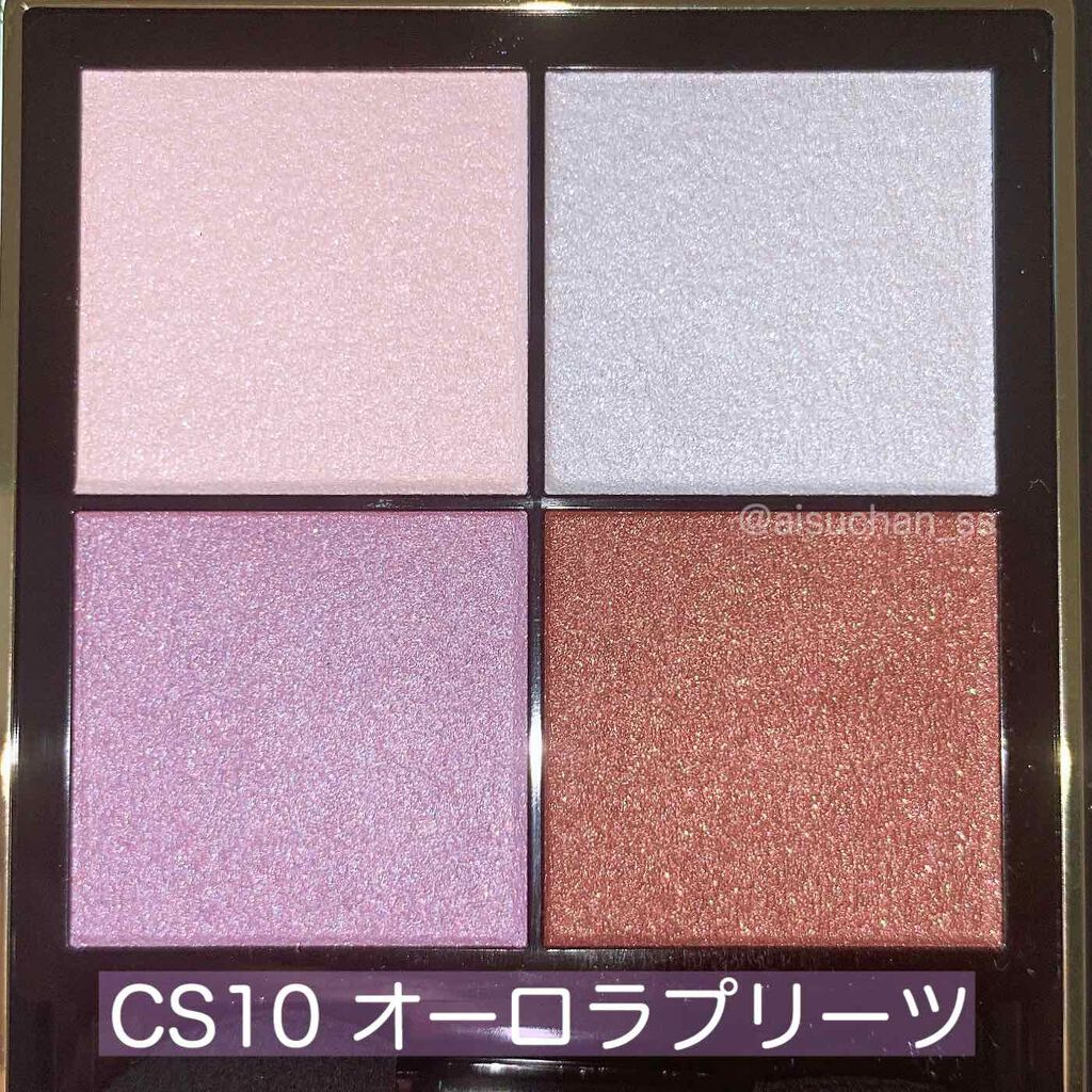 リアルクローズシャドウ/excel/アイシャドウパレットを使ったクチコミ(3枚目)