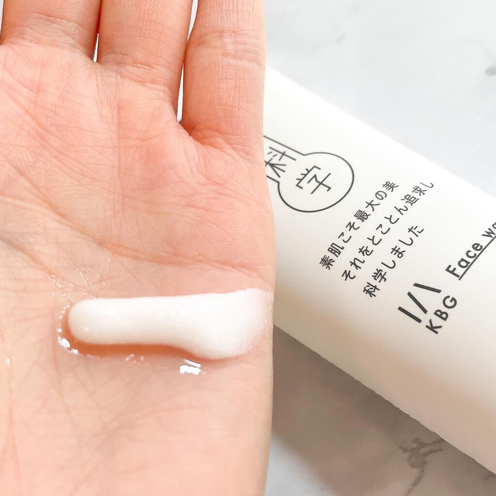 洗顔フォーム/素肌科学/洗顔フォームを使ったクチコミ(3枚目)