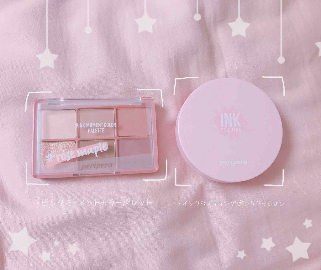インク ラスティング ピンククッション/PERIPERA/クッションファンデーションを使ったクチコミ(1枚目)