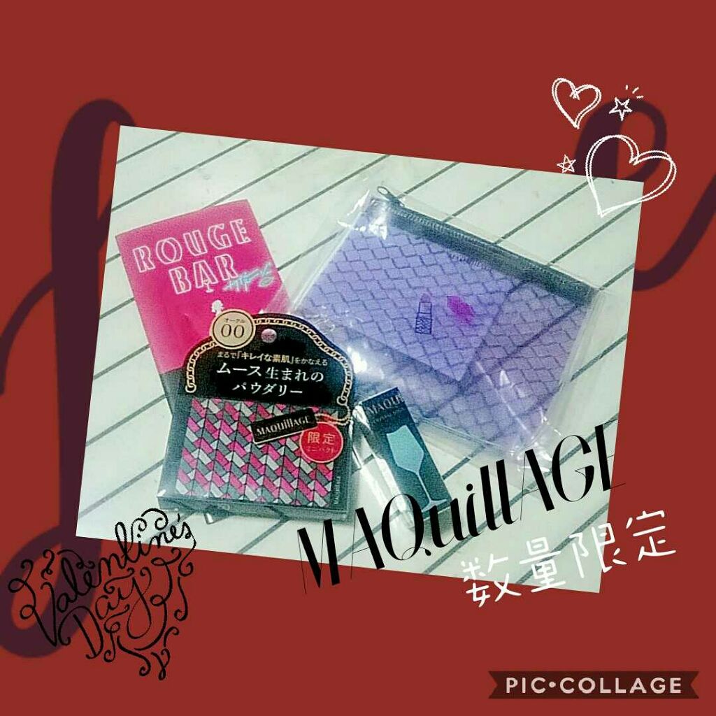 ドラマティックパウダリー UV/マキアージュ/パウダーファンデーションを使ったクチコミ（1枚目）