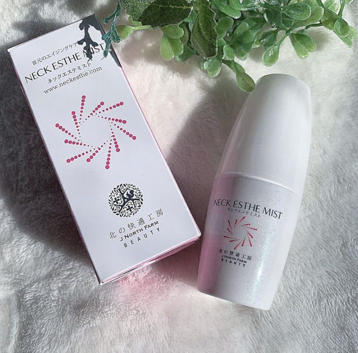 ネックエステミスト/北の快適工房/ネック・デコルテケアを使ったクチコミ（2枚目）