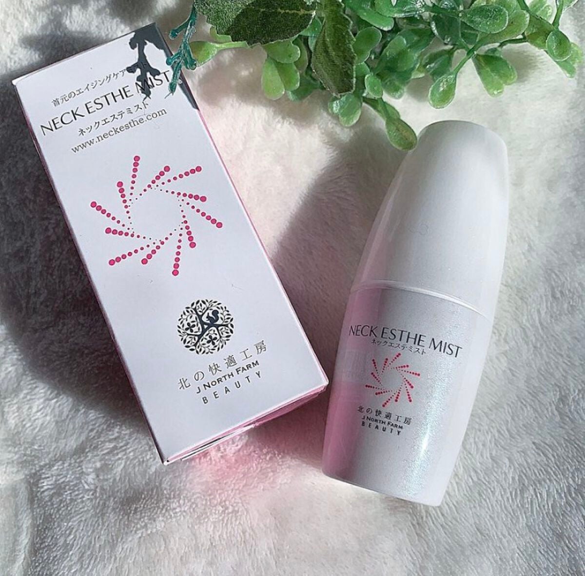 ネックエステミスト/北の快適工房/ネック・デコルテケアを使ったクチコミ(2枚目)