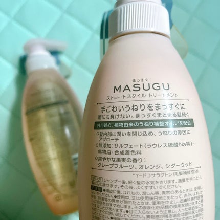 MASUGU シャンプー/トリートメント/STYLEE/市販シャンプーを使ったクチコミ(4枚目)