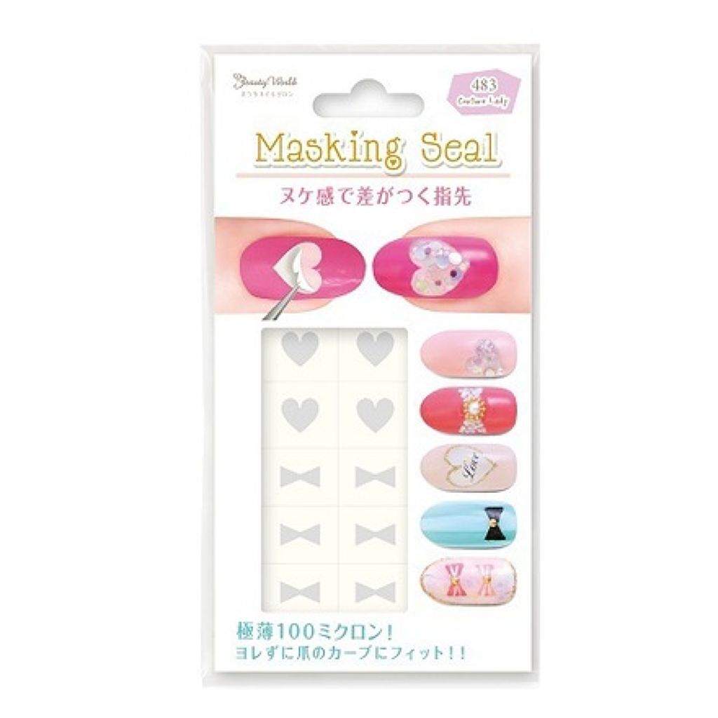 ネイルマスキングシール NMS483