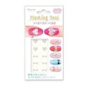 ネイルマスキングシール NMS483