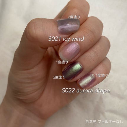 ネイルカラー/noiro/マニキュアを使ったクチコミ(4枚目)