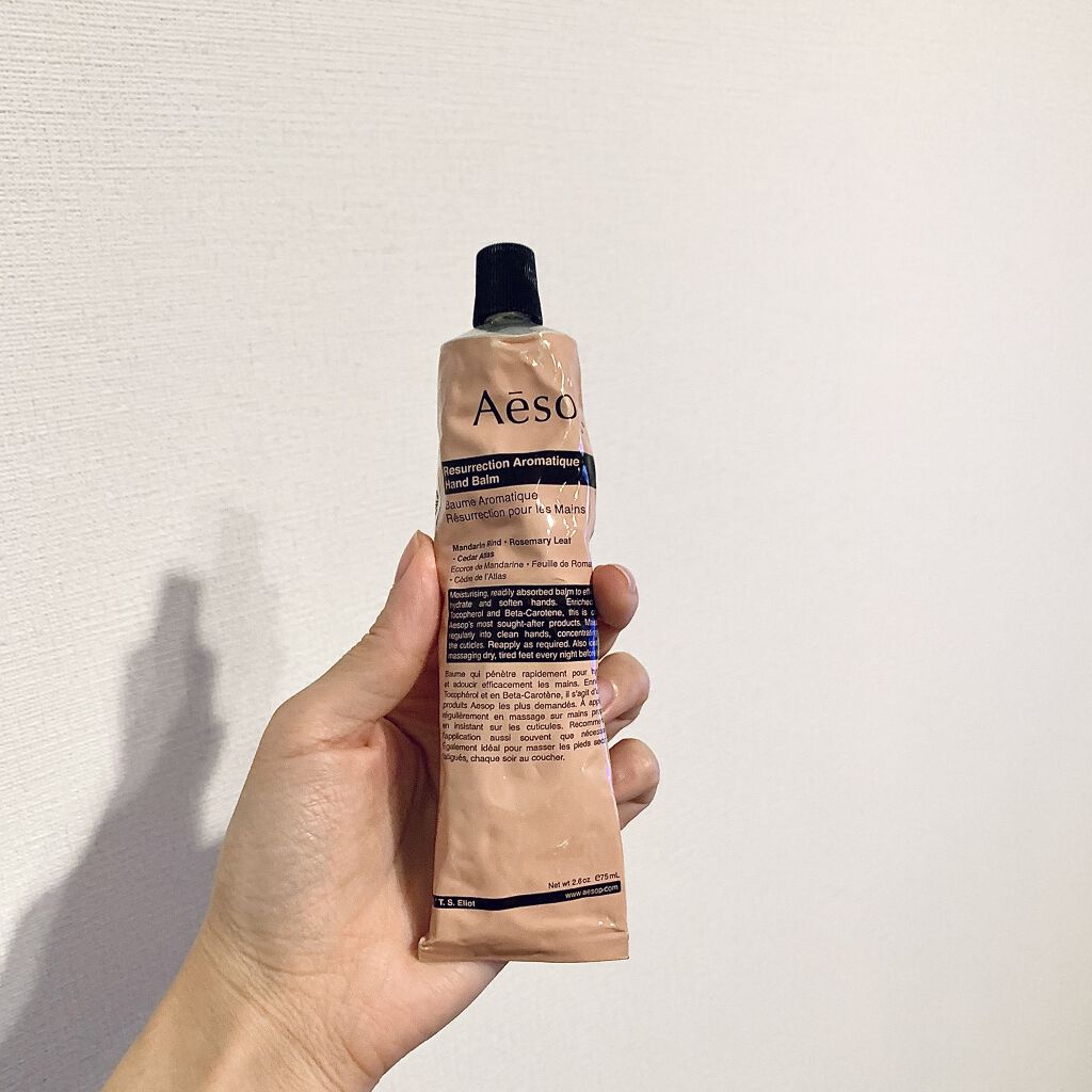 アンドラム アロマティック ハンドバーム/Aesop/ハンドクリームを使ったクチコミ（1枚目）