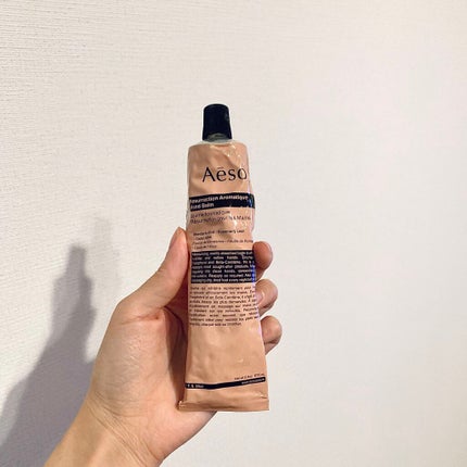アンドラム アロマティック ハンドバーム/Aesop/ハンドクリームを使ったクチコミ(1枚目)