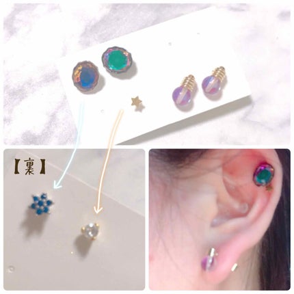 わさびちゃん🍣 on LIPS 「【本日の購入品】MEDISTOREでピアス爆買いしてしまった…..」(2枚目)