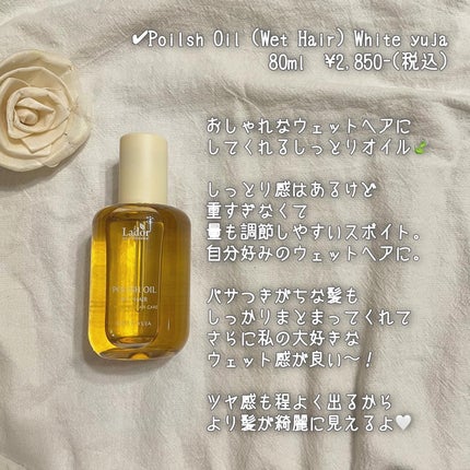 WONDER BUBBLE SHAMPOO/La'dor/シャンプー・コンディショナーを使ったクチコミ(4枚目)