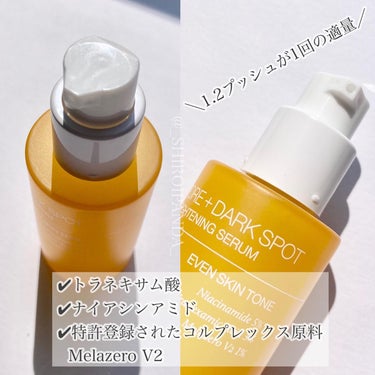 celimax ポア ブライトニング シミケアセラムのクチコミ「▷celimax からポアブライトニングシミケアセラム新発売📣

・メラニン生成を抑制してシミ.....」（2枚目）